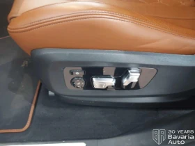 BMW X5 M60i xDrive M Sport PRO Sportautomatic | Auto.bg — изображение 13
