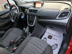 Opel Mokka 1.4 T. ����.��� (KATO ����) | Mobile.bg � ����� ������ 11