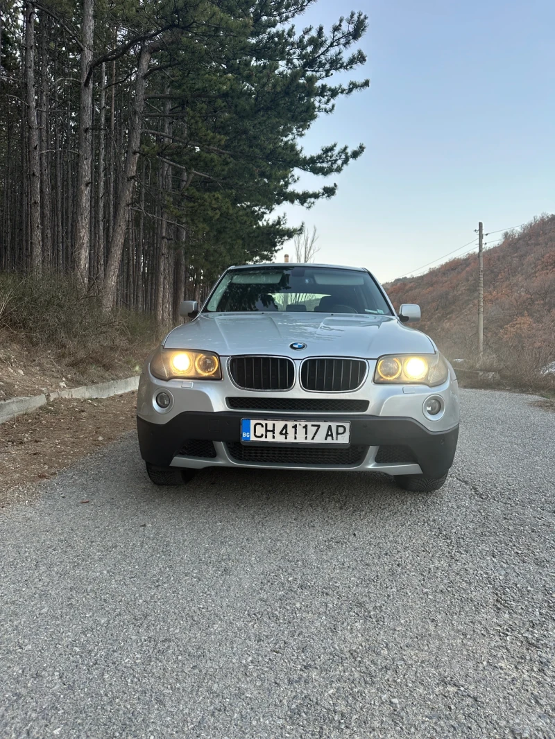 BMW X3 2.0d xDrive AUTO, снимка 7 - Автомобили и джипове - 49425574