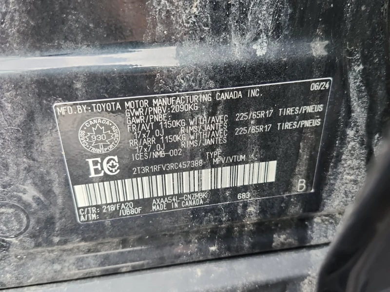 Toyota Rav4 * XLE * ПОДГРЕВИ * ШИБИДАХ * CARFAX * KEYLESS , снимка 7 - Автомобили и джипове - 53413138