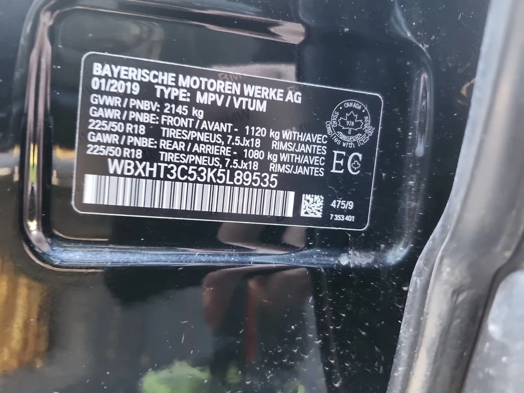 BMW X1 * XDRIVE28I * CARFAX * БЕЗ ПЪРВОНАЧАЛНА ВНОСКА - изображение 7