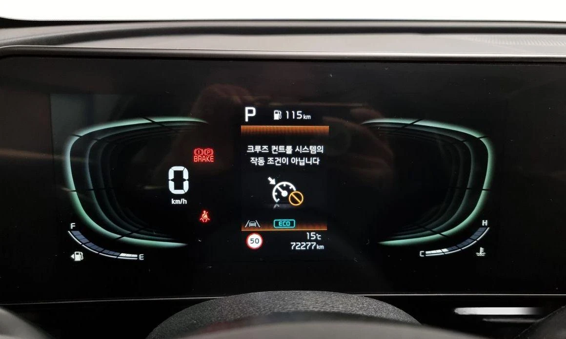 Kia Sportage LPG 2.0 2WD Prestige * НАЙ-ДОБРА ЦЕНА В БЪЛГАРИЯ*  - изображение 8