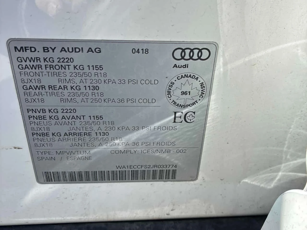 Audi Q3 * Komfort * 2 �����* PANO* KEYLESS* �������*  | Mobile.bg � ����������� 17