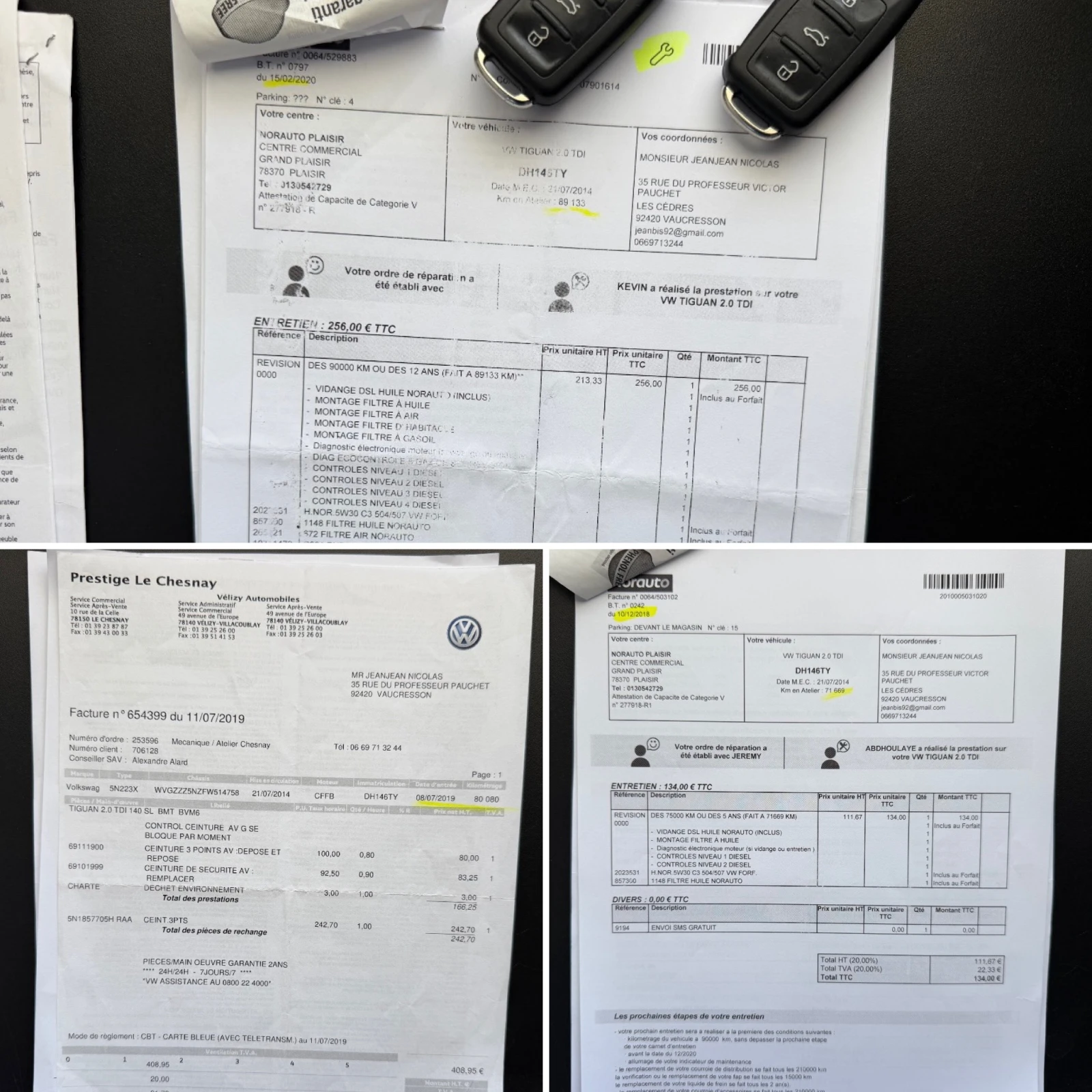 VW Tiguan 2.0TDI* �������� ������ � ����� ������� � VW | Mobile.bg � ����������� 17