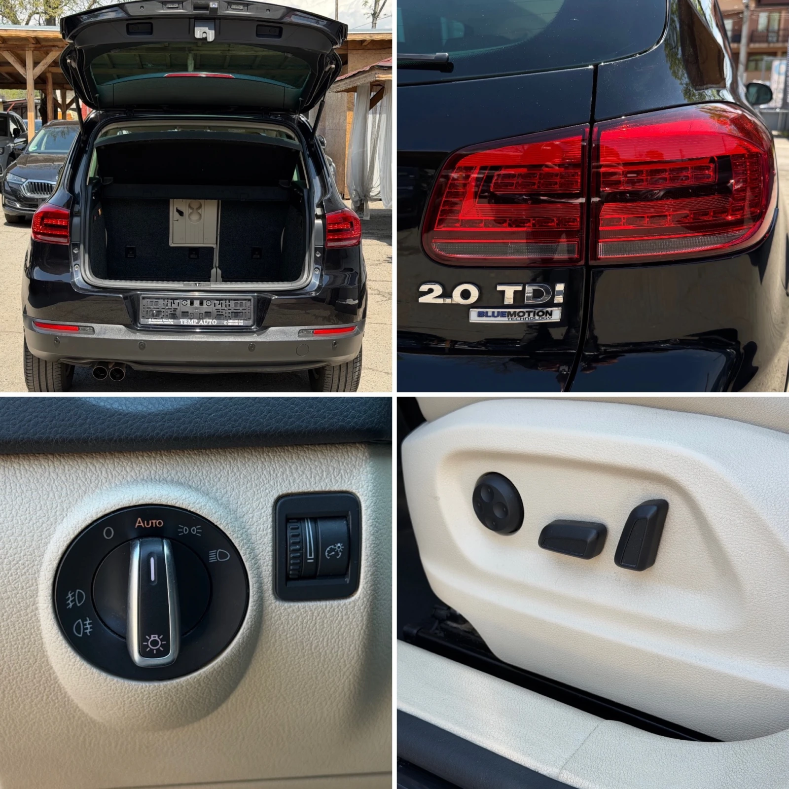 VW Tiguan 2.0TDI* �������� ������ � ����� ������� � VW | Mobile.bg � ����������� 7
