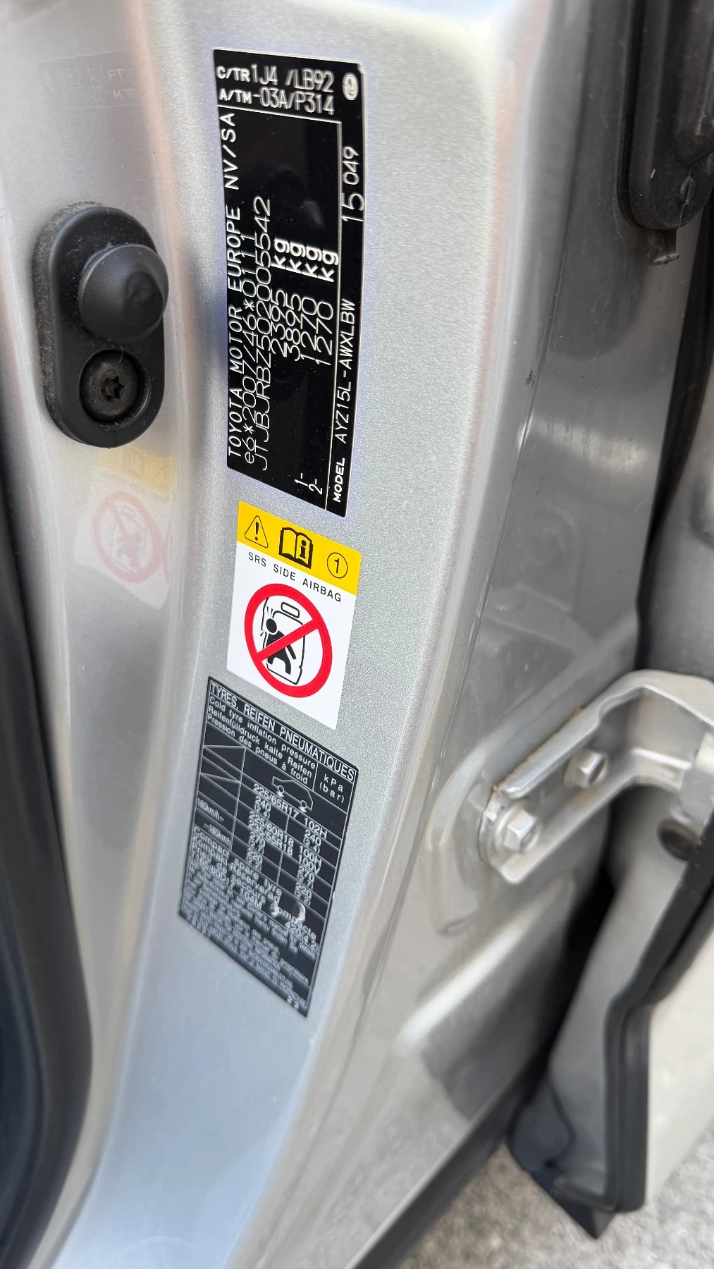 Lexus NX 300h F Sport | Mobile.bg � ����������� 11