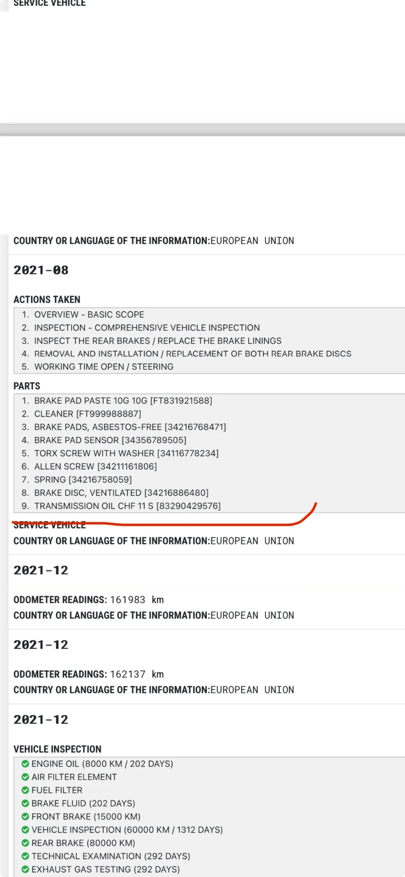 BMW X5 286 к.с., снимка 10 - Автомобили и джипове - 54833796