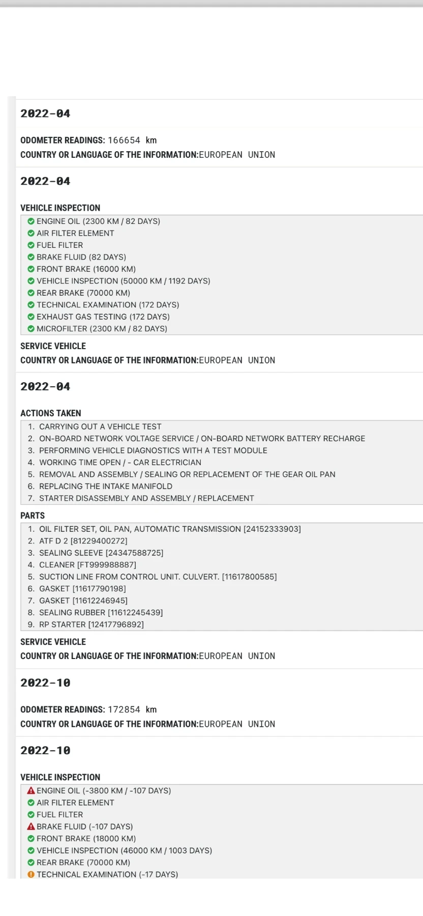 BMW X5 286 к.с., снимка 9 - Автомобили и джипове - 54833796