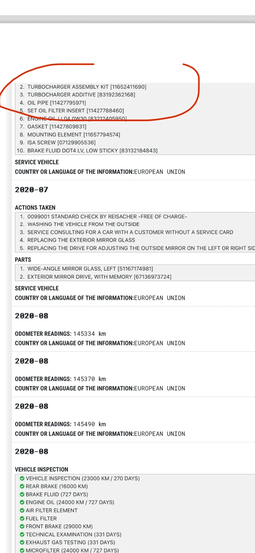 BMW X5 286 к.с., снимка 11 - Автомобили и джипове - 54833796