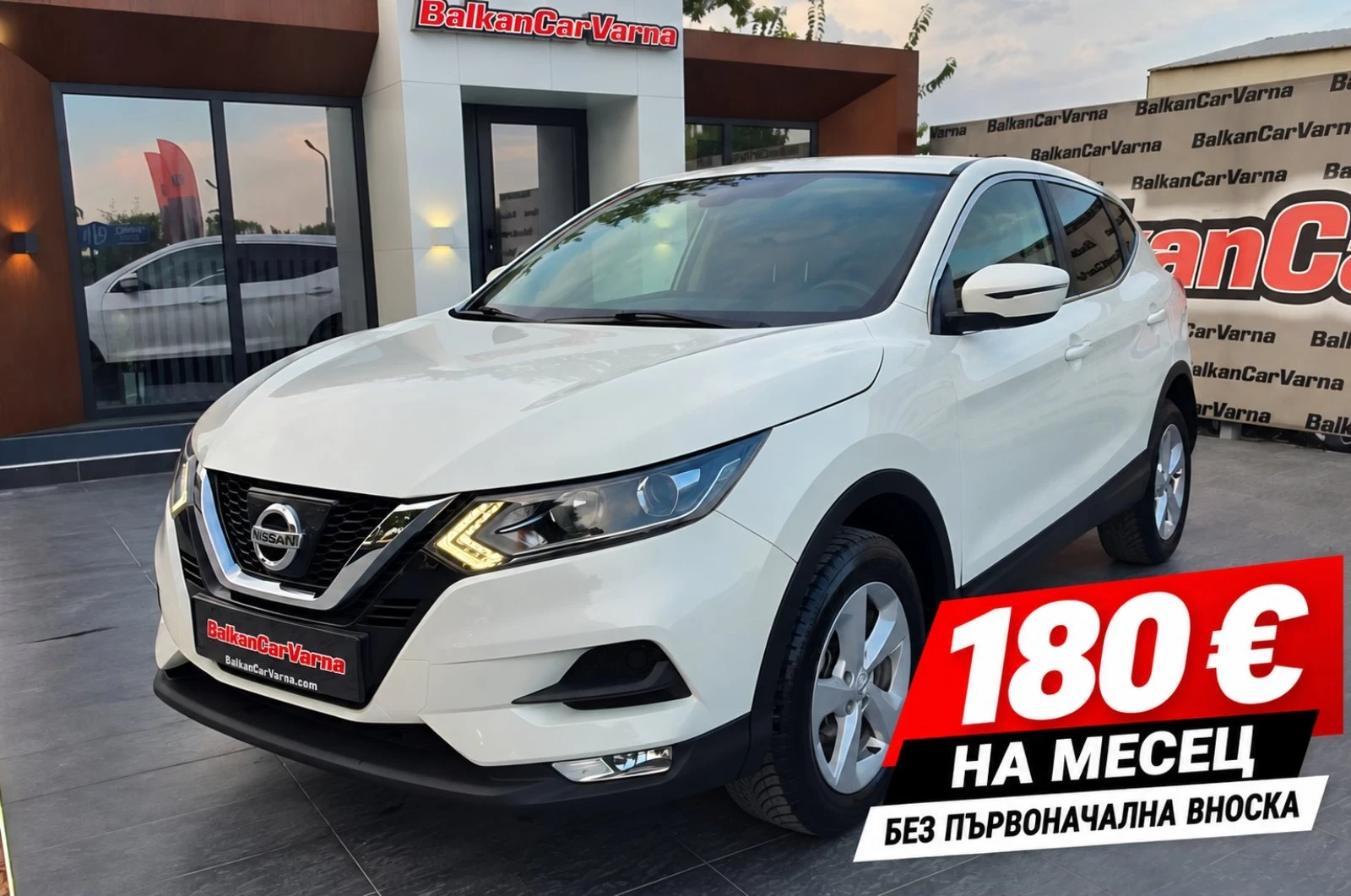 Nissan Qashqai 1.5DCI TEKNA+ 110хил.км!