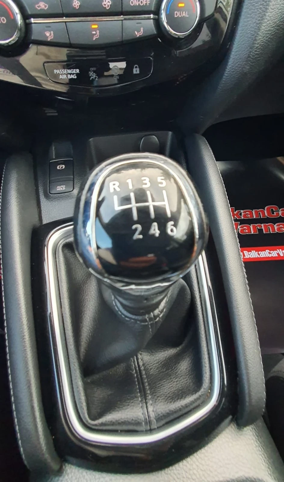 Nissan Qashqai 1.5DCI TEKNA+ 110хил.км!, снимка 13 - Автомобили и джипове - 55974343