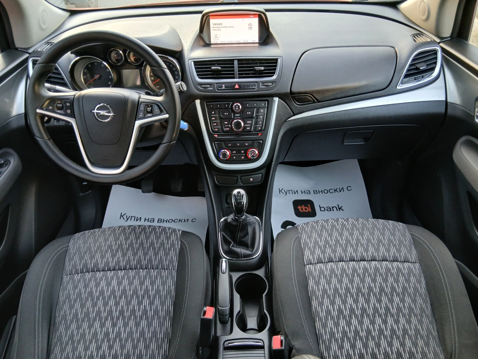 Opel Mokka 1.4 T. ����.��� (KATO ����) | Mobile.bg � ����������� 14