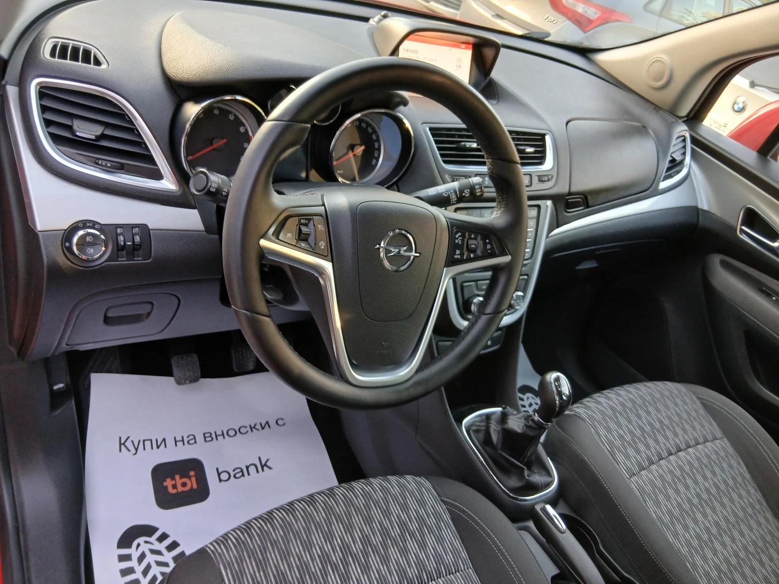 Opel Mokka 1.4 T. ����.��� (KATO ����) | Mobile.bg � ����������� 10