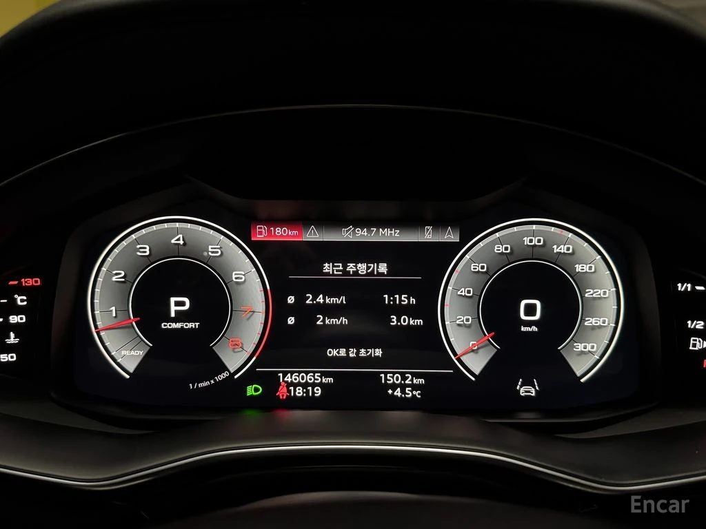 Audi Q7 55 TFSI Quattro Premium | Mobile.bg � ����������� 8