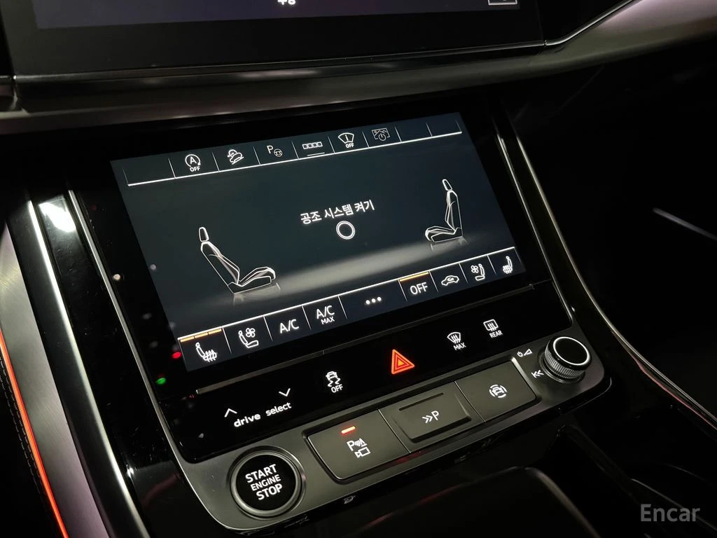 Audi Q7 55 TFSI Quattro Premium | Mobile.bg � ����������� 17