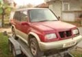 Suzuki Vitara 2.0V6, снимка 4