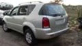 SsangYong Rexton 2.9TD/2.7Xdi, снимка 4