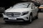 Обява за продажба на Mercedes-Benz GLA 200 4matic/Navi/Panorama ~33 900 лв. - изображение 5