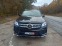 Обява за продажба на Mercedes-Benz GLS 500 AMG Pack/360/ FULL ~85 000 лв. - изображение 2