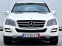 Обява за продажба на Mercedes-Benz ML 350 CDI  * GRAND EDITION* СЕРВИЗНИ ДОКУМЕНТИ  ~29 900 лв. - изображение 2