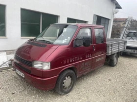 VW Transporter | Mobile.bg    3