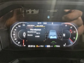 ����� �� �������� �� Man Tgx 18.540 d38 Premium