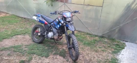 Yamaha Dt | Mobile.bg    3