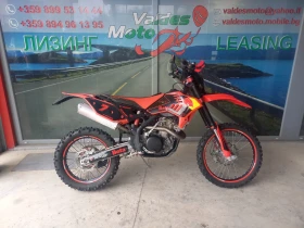  Beta Rr