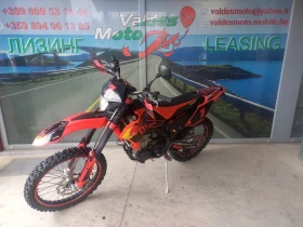 Beta Rr 450 | Mobile.bg    3