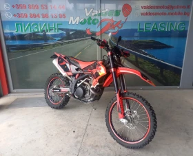 Beta Rr 450 | Mobile.bg    2