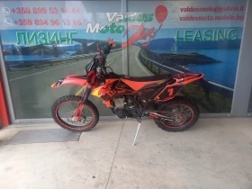 Beta Rr 450 | Mobile.bg    4