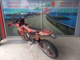 Beta Rr 450 | Mobile.bg    6