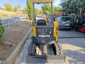      Komatsu   