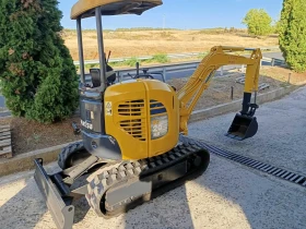      Komatsu   