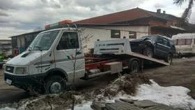 Пътна помощ, снимка 1