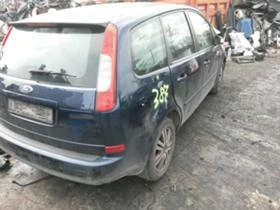 Ford C-max 1.8tdci[KKDA], снимка 9