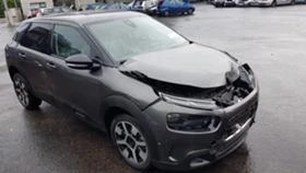 Citroen C4 Cactus 1.5 HDi, снимка 12