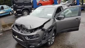 Citroen C4 Cactus 1.5 HDi, снимка 15