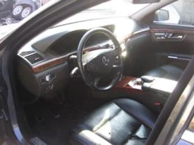 Mercedes-Benz S 350, снимка 3