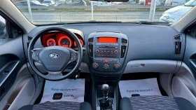 Kia Ceed 1.4i Матан инжекцион! 4 /100км! Клима!, снимка 9