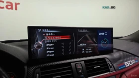 BMW 420 xDrive Sports Coupe* HUD* КОЖА* НАВИ* ПАНО, снимка 14