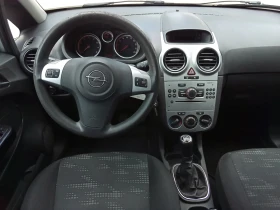 Opel Corsa 1.2i-86kc. Euro5, снимка 8
