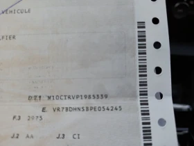 Citroen C4X, снимка 11