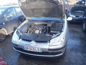 Citroen C5 1.6/2.0/2.2HDI /1.8i16V - [4] 