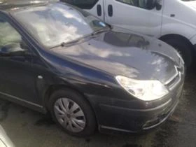 Citroen C5 1.6/2.0/2.2HDI /1.8i16V - [10] 