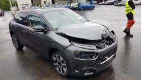 Citroen C4 Cactus 1.5 HDi - [18] 