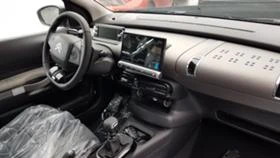 Citroen C4 Cactus 1.5 HDi - [11] 