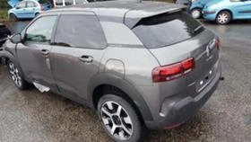 Citroen C4 Cactus 1.5 HDi - [14] 