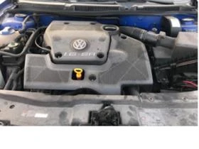 VW Golf 1.6 SR - [7] 