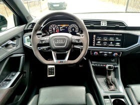Audi RSQ3 Пробег 17 400 км!, снимка 14